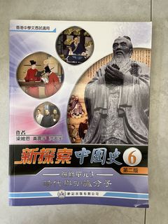 （分類：）位於 。 由 book_ssss 提交（商品編號 1435437666，圖片 1）。簡介： 。