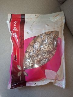 （分類：）位於 。 由 roseli1027 提交（商品編號 1435434008，圖片 1）。簡介： 。