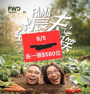 （分類：）位於 。 由 nokle 提交（商品編號 1435329568，圖片 1）。簡介： 。