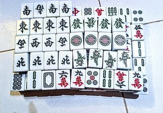 （分類：）位於 。 由 mikeenhaha 提交（商品編號 1435424565，圖片 1）。簡介： 。