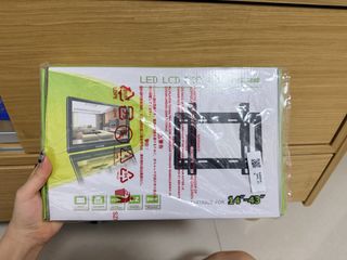 （分類：）位於 。 由 judes82 提交（商品編號 1435433894，圖片 1）。簡介： 。