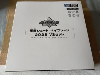 （分類：）位於 。 由 lst414 提交（商品編號 1435380203，圖片 1）。簡介： 。