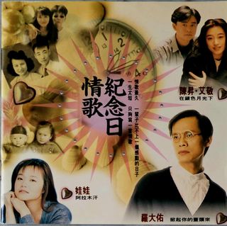 (Category: ) located in . Submitted by chuaboonliong (Listing ID 1435373193, Image 1). Description: .
