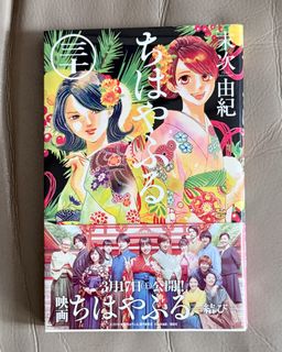 （分類：）位於 。 由 yomi_ne 提交（商品編號 1435362863，圖片 1）。簡介： 。