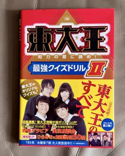 （分類：）位於 。 由 yomi_ne 提交（商品編號 1435364980，圖片 1）。簡介： 。