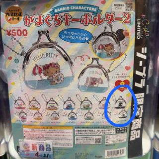 （分類：）位於 。 由 byedse 提交（商品編號 1435376858，圖片 1）。簡介： 。