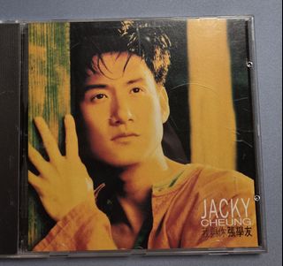 （分類：）位於 。 由 kaihto 提交（商品編號 1435415821，圖片 1）。簡介： 。