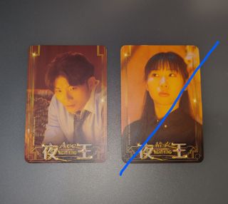（分類：）位於 。 由 agatha_a 提交（商品編號 1431758304，圖片 1）。簡介： 。