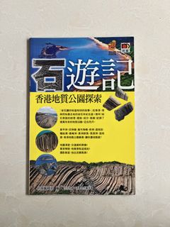 （分類：）位於 。 由 luklingyee 提交（商品編號 1435432563，圖片 1）。簡介： 。
