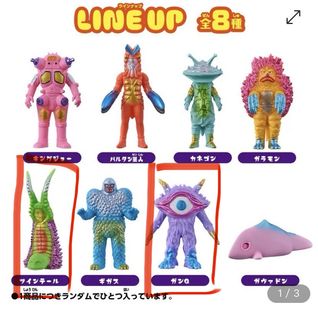 （分類：）位於 。 由 allenclip 提交（商品編號 1435429444，圖片 1）。簡介： 。