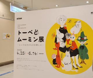 （分類：）位於 。 由 ylorho 提交（商品編號 1435385204，圖片 1）。簡介： 。