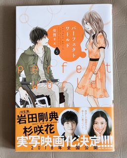 （分類：）位於 。 由 yomi_ne 提交（商品編號 1435363227，圖片 1）。簡介： 。