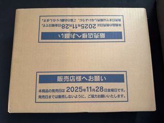 （分類：）位於 。 由 mcarthurg 提交（商品編號 1435490872，圖片 1）。簡介： 。