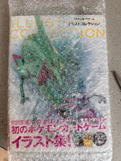 （分類：）位於 。 由 andyho06 提交（商品編號 1435344493，圖片 1）。簡介： 。
