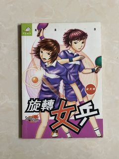 （分類：）位於 。 由 luklingyee 提交（商品編號 1435430289，圖片 1）。簡介： 。