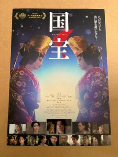 由 ken57134 (刊登 ID 1435432993，圖片 1) 提交，位於 的 (類別：)，說明：。