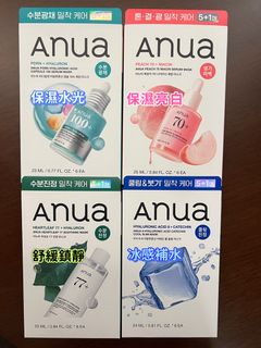 （分類：）位於 。 由 marysummerbaby 提交（商品編號 1435506111，圖片 1）。簡介： 。