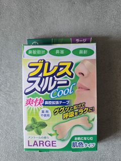 （分類：）位於 。 由 patricktangscum 提交（商品編號 1435343726，圖片 1）。簡介： 。