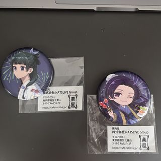 （分類：）位於 。 由 0kiki03 提交（商品編號 1435412912，圖片 1）。簡介： 。