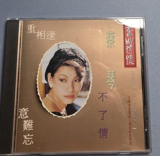 （分類：）位於 。 由 kaihto 提交（商品編號 1435339641，圖片 1）。簡介： 。