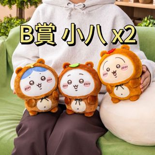 （分類：）位於 。 由 cocof236 提交（商品編號 1435372781，圖片 1）。簡介： 。