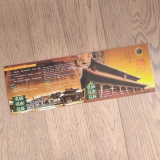 （分類：）位於 。 由 cherrappley 提交（商品編號 1435399778，圖片 1）。簡介： 。
