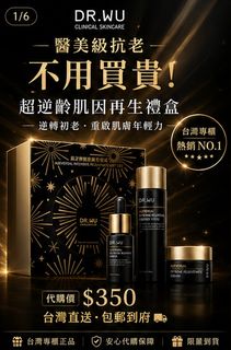 （分類：）位於 。 由 orangehktw 提交（商品編號 1435439451，圖片 1）。簡介： 。