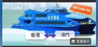 （分類：）位於 。 由 01234500 提交（商品編號 1399950779，圖片 1）。簡介： 。