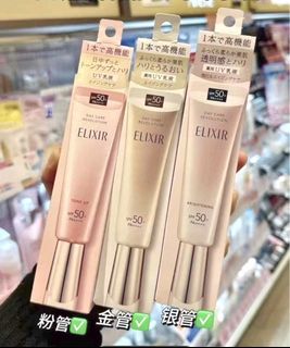 （分類：）位於 。 由 victorialens1992 提交（商品編號 1435467522，圖片 1）。簡介： 。