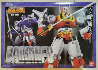 （分類：）位於 。 由 wingguadm 提交（商品編號 1435411022，圖片 1）。簡介： 。