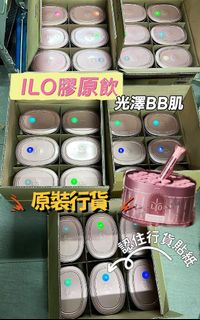 （分類：）位於 。 由 blueberry820 提交（商品編號 1405268753，圖片 1）。簡介： 。