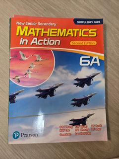 （分類：）位於 。 由 ons9sk 提交（商品編號 1435408976，圖片 1）。簡介： 。