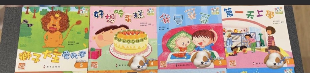 （分類：）位於 。 由 horseson 提交（商品編號 1413412890，圖片 1）。簡介： 。
