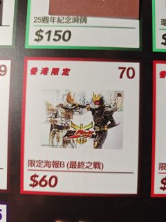 （分類：）位於 。 由 awc041081 提交（商品編號 1435428230，圖片 1）。簡介： 。