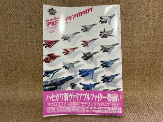 （分類：）位於 。 由 benplusstore 提交（商品編號 1435436551，圖片 1）。簡介： 。
