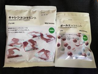 （分類：）位於 。 由 hm224l 提交（商品編號 1435355162，圖片 1）。簡介： 。