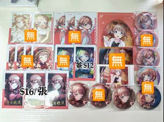（分類：）位於 。 由 yoiyama_1007 提交（商品編號 1433676137，圖片 1）。簡介： 。