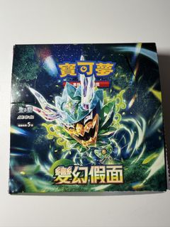 （分類：）位於 。 由 skyisbluehk 提交（商品編號 1435498707，圖片 1）。簡介： 。