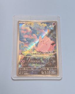 （分類：）位於 。 由 monomooon 提交（商品編號 1435461012，圖片 1）。簡介： 。