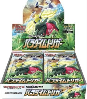 （分類：）位於 。 由 binl12 提交（商品編號 1435364139，圖片 1）。簡介： 。
