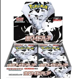（分類：）位於 。 由 binl12 提交（商品編號 1435362554，圖片 1）。簡介： 。