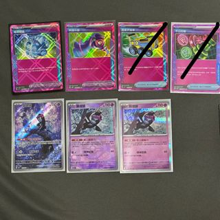 （分類：）位於 。 由 bryan.csf_ 提交（商品編號 1434222004，圖片 1）。簡介： 。