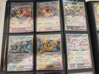 （分類：）位於 。 由 yuendi 提交（商品編號 1433477734，圖片 1）。簡介： 。
