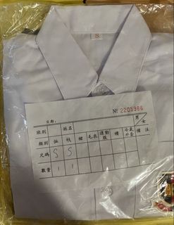 （分類：）位於 。 由 winnie_08082021 提交（商品編號 1435423080，圖片 1）。簡介： 。