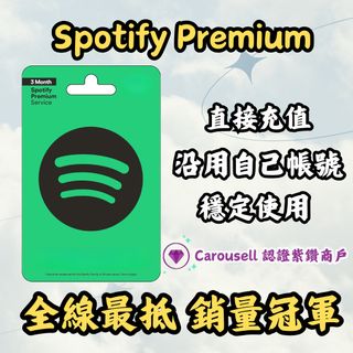 （分類：）位於 。 由 one.lab 提交（商品編號 1165024266，圖片 1）。簡介： 。
