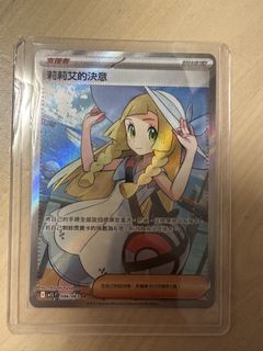 （分類：）位於 。 由 sakura.ocean 提交（商品編號 1435443615，圖片 1）。簡介： 。