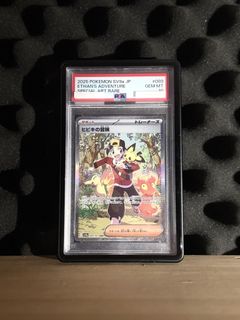 （分類：）位於 。 由 zenlee_hk 提交（商品編號 1435453524，圖片 1）。簡介： 。