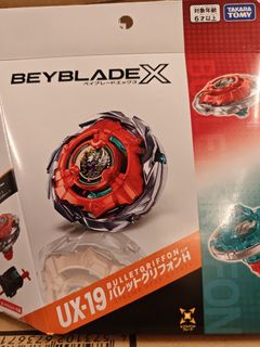 （分類：）位於 。 由 winroc 提交（商品編號 1435453029，圖片 1）。簡介： 。