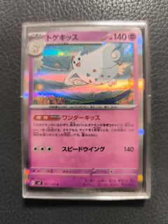 （分類：）位於 。 由 fwdelivery 提交（商品編號 1435505760，圖片 1）。簡介： 。