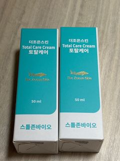 （分類：）位於 。 由 cchipsssss 提交（商品編號 1435503794，圖片 1）。簡介： 。